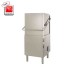 ماشین ظرفشویی زیر کانتری 540 تیکه فیمار